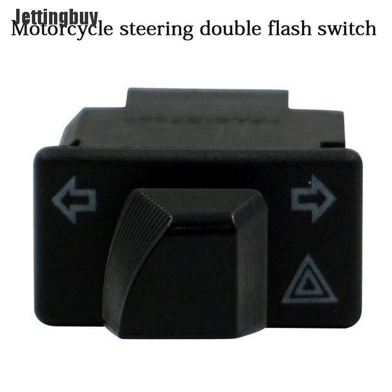 Motorcycle Turn Light Signal Steering Double Flash Switch With Emergency Button