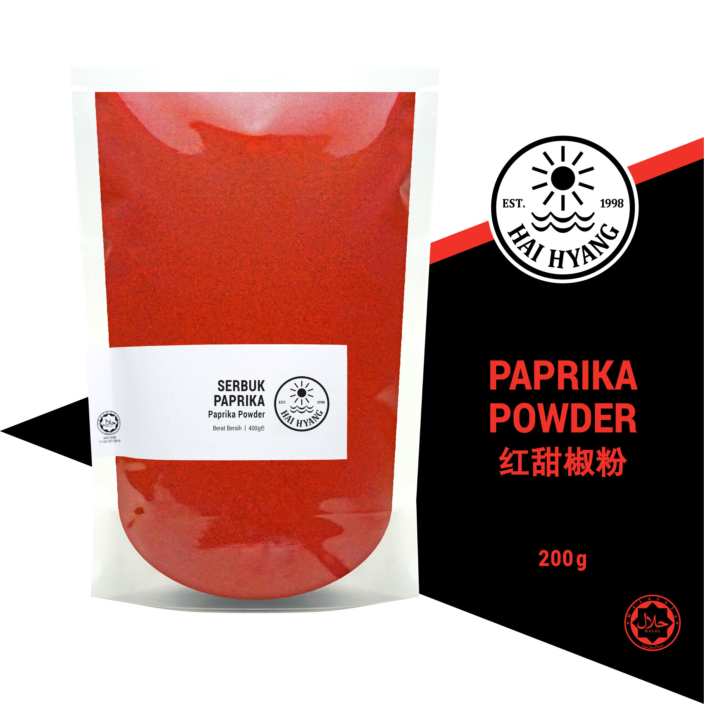HAI HYANG Sweet Paprika Powder 200g 400g Serbuk Paprika HALAL
