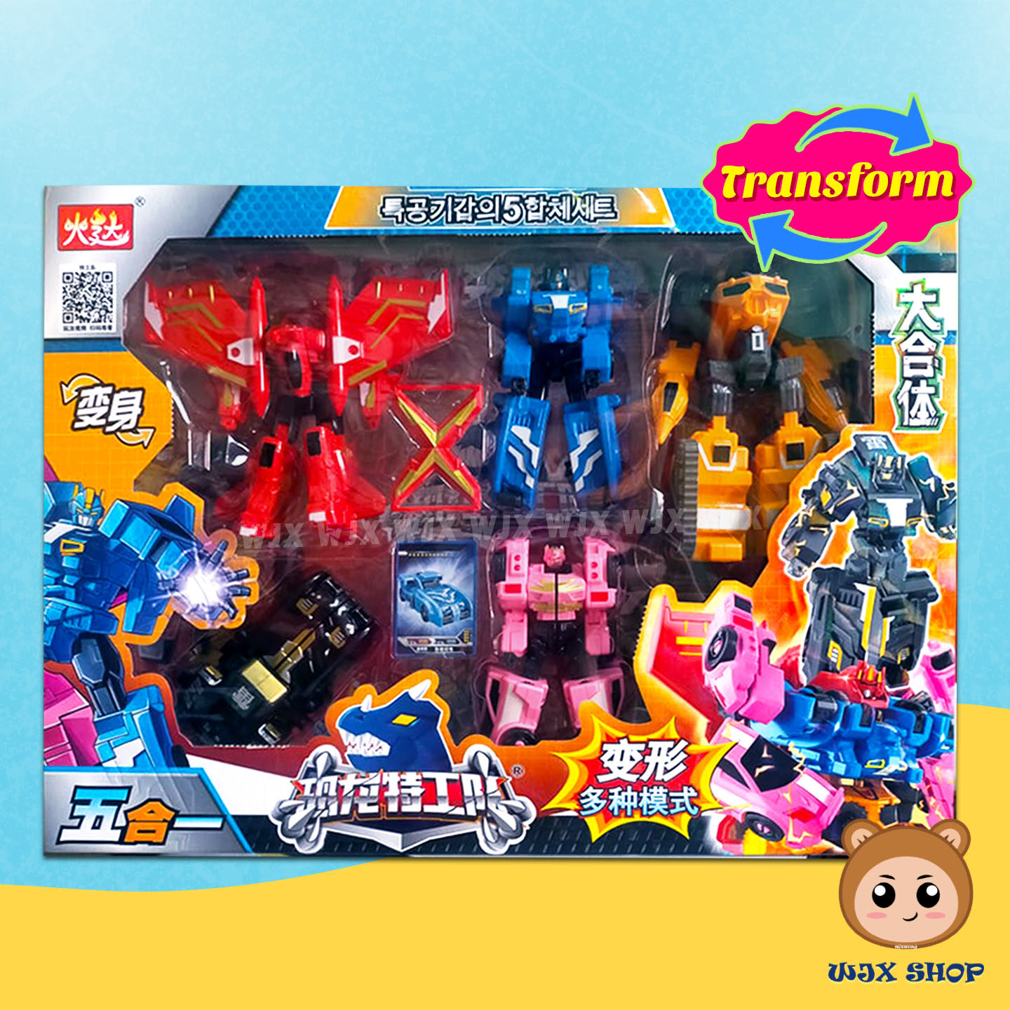 WJX Children Miniforce X Characters Action Figure Deformation Robot ...