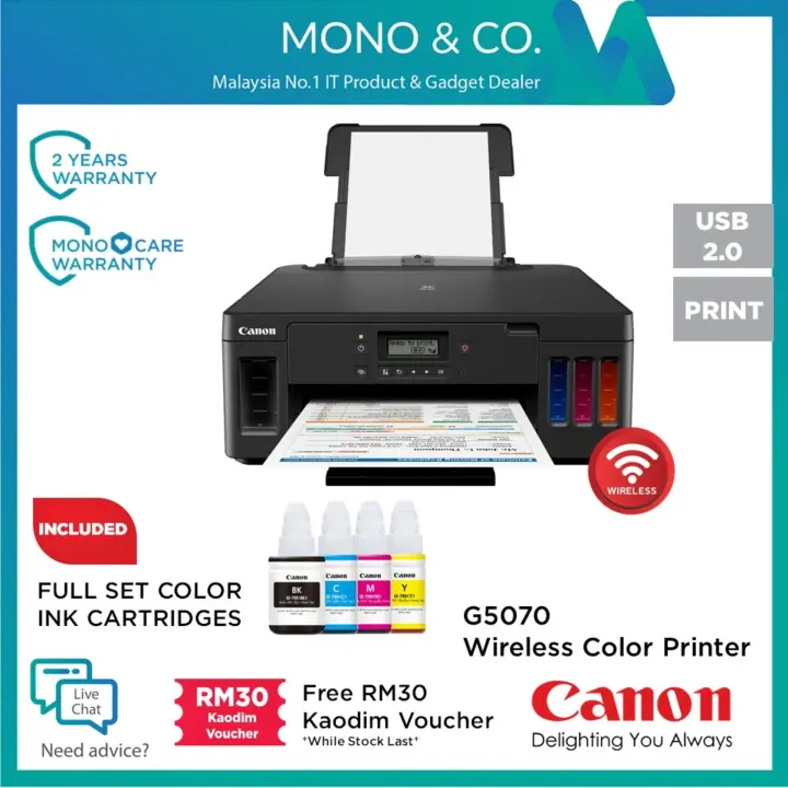 g5070 canon