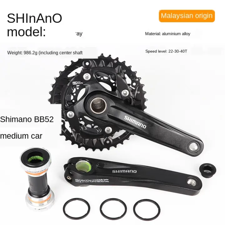 deore m610 crankset