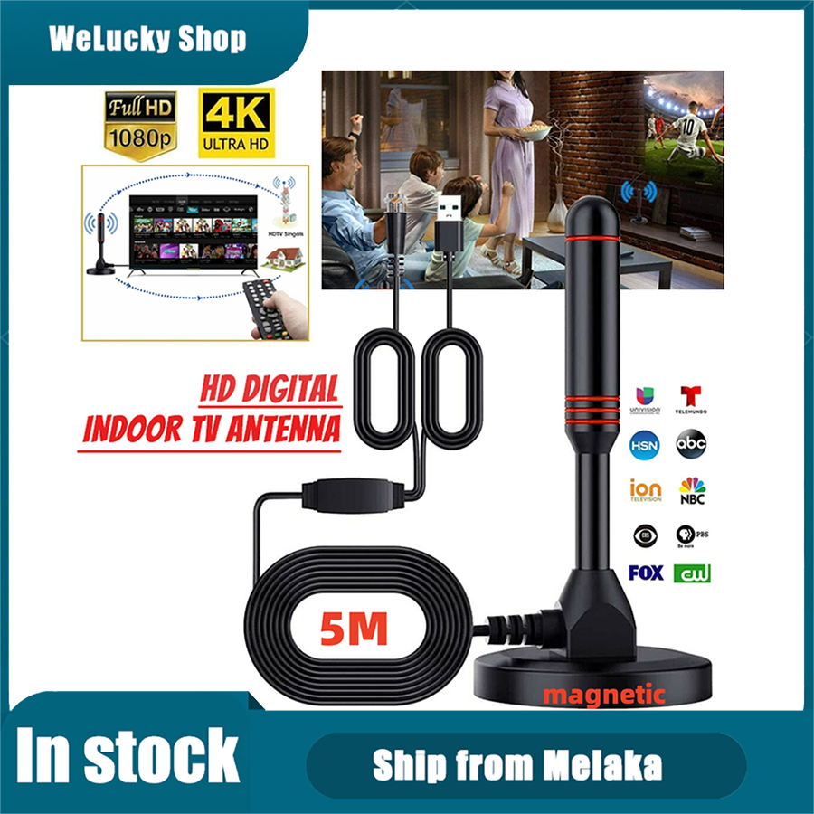 HD Digital Indoor Amplified TV Antenna 50KM Ultra HDTV With Amplifier ...