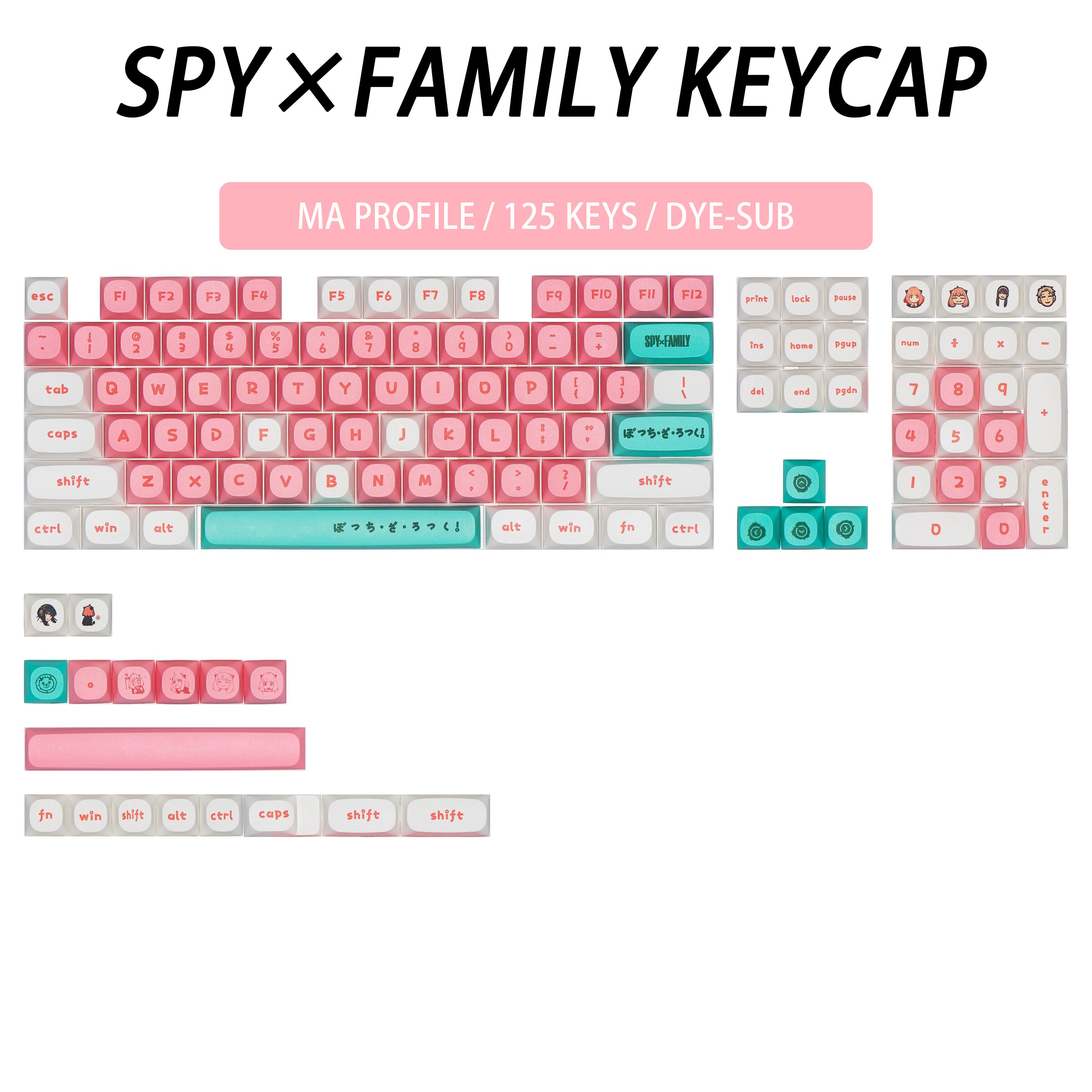 125 Keys mechanical keyboard keycaps PBT Dye sublimation MA profile keycap