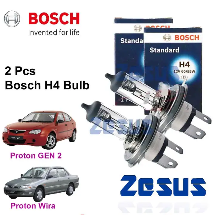2 Pcs X Mentol Lampu Zesus Bosch Osram Bosch Halogen Bulb H4 12v Proton Gen 2 And Proton Wira Lazada