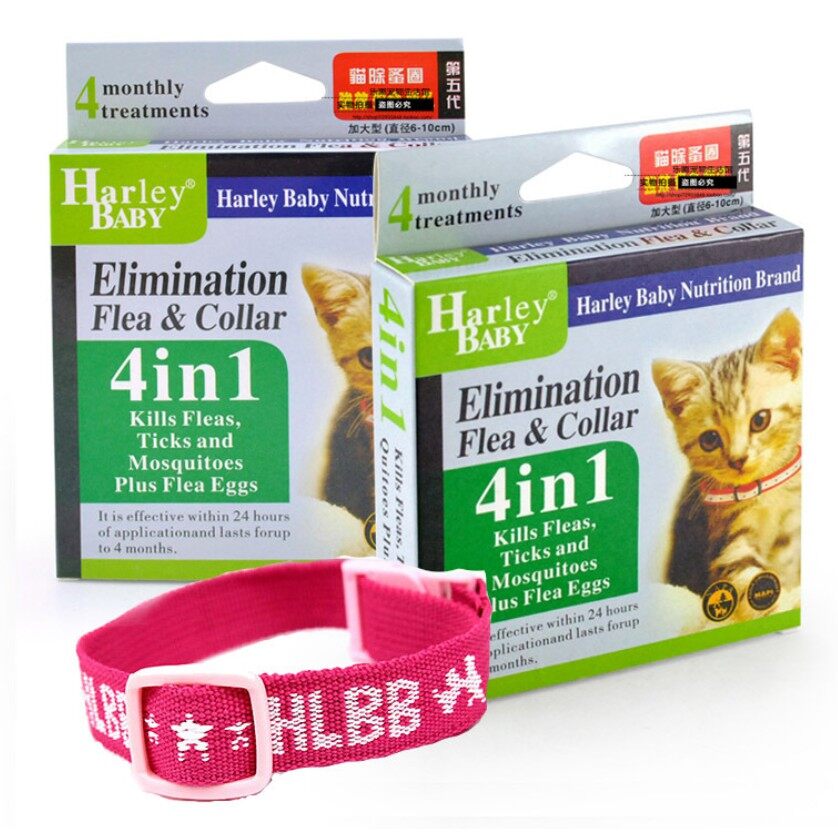 Hlbb flea clearance collar