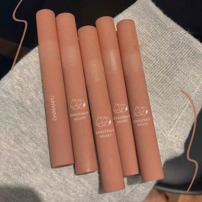 BEAUTYBIGBANG 1pc Chestnut Mud Soft Mist Velvet Cloud Matte Lip Glaze Long-Lasting Liquid Lipstick
