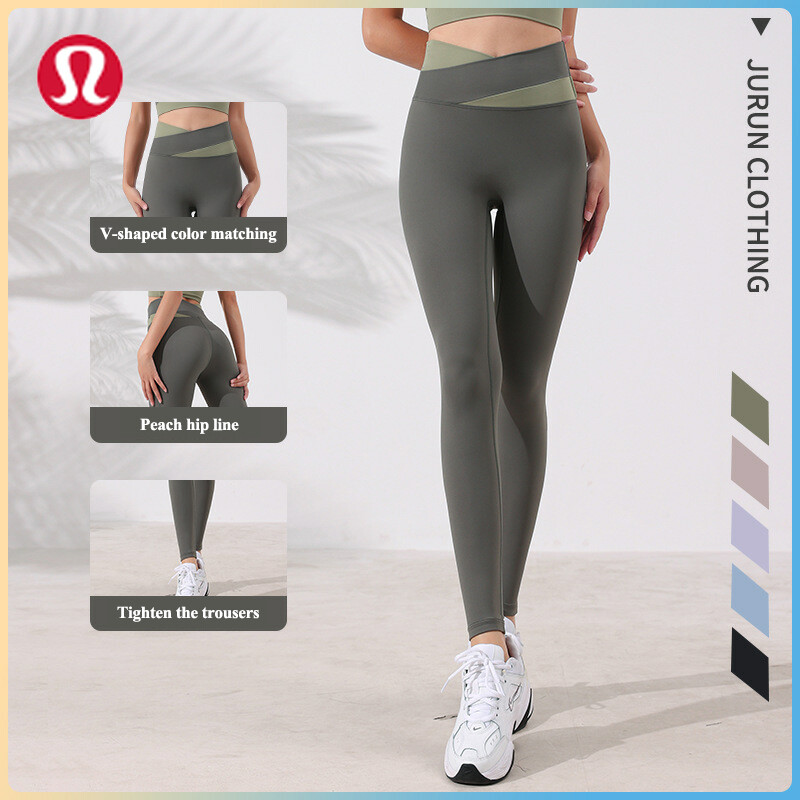 Lululemon New Professional Yoga Pants 