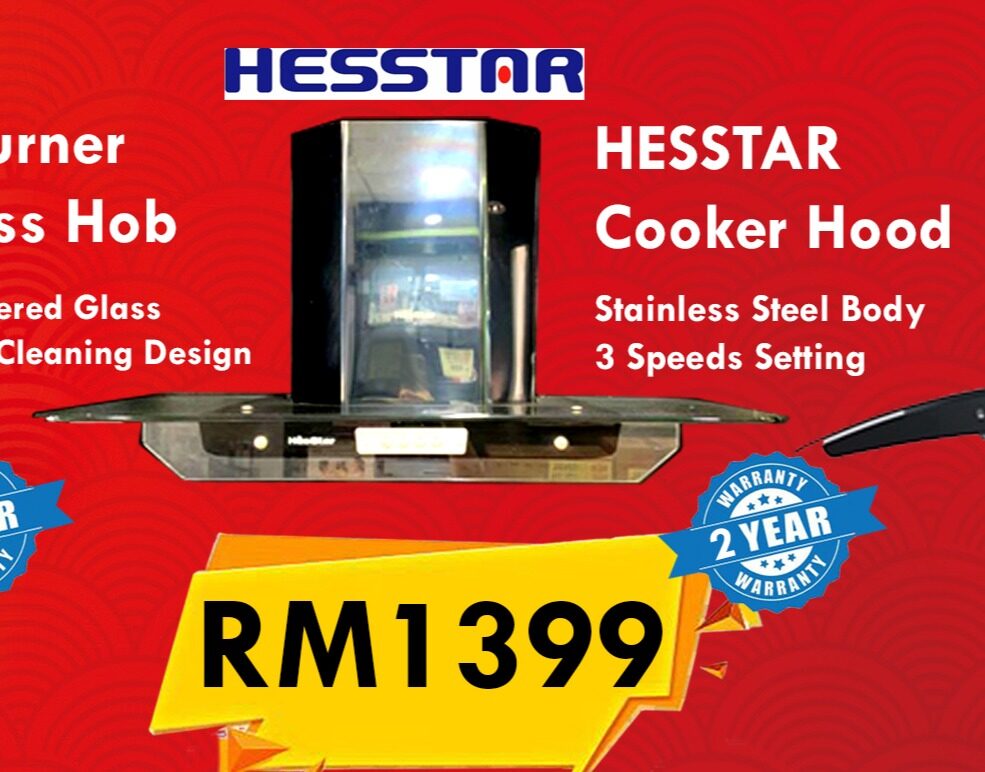 hesstar cooker hood