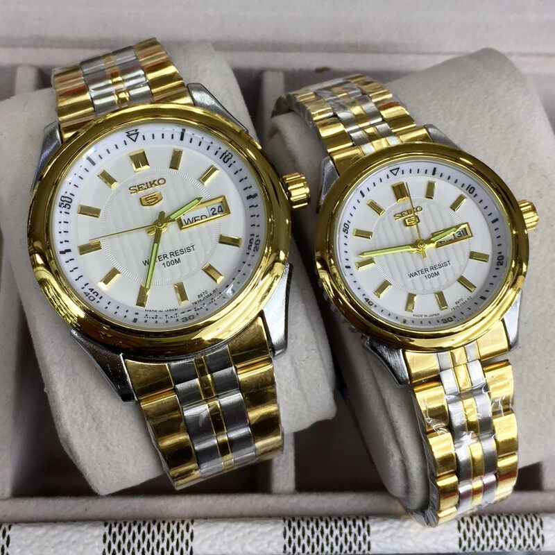 Seiko couple outlet watch set