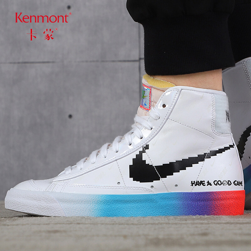 nike blazer pixel