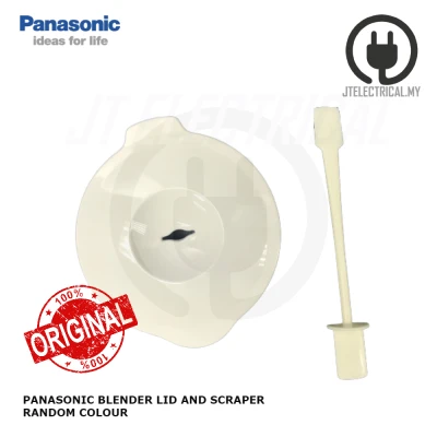 Panasonic Blender Jug Lid Cover