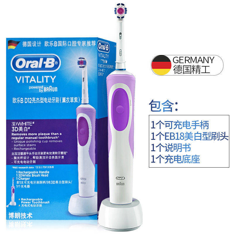 braun oral b toothbrush manual