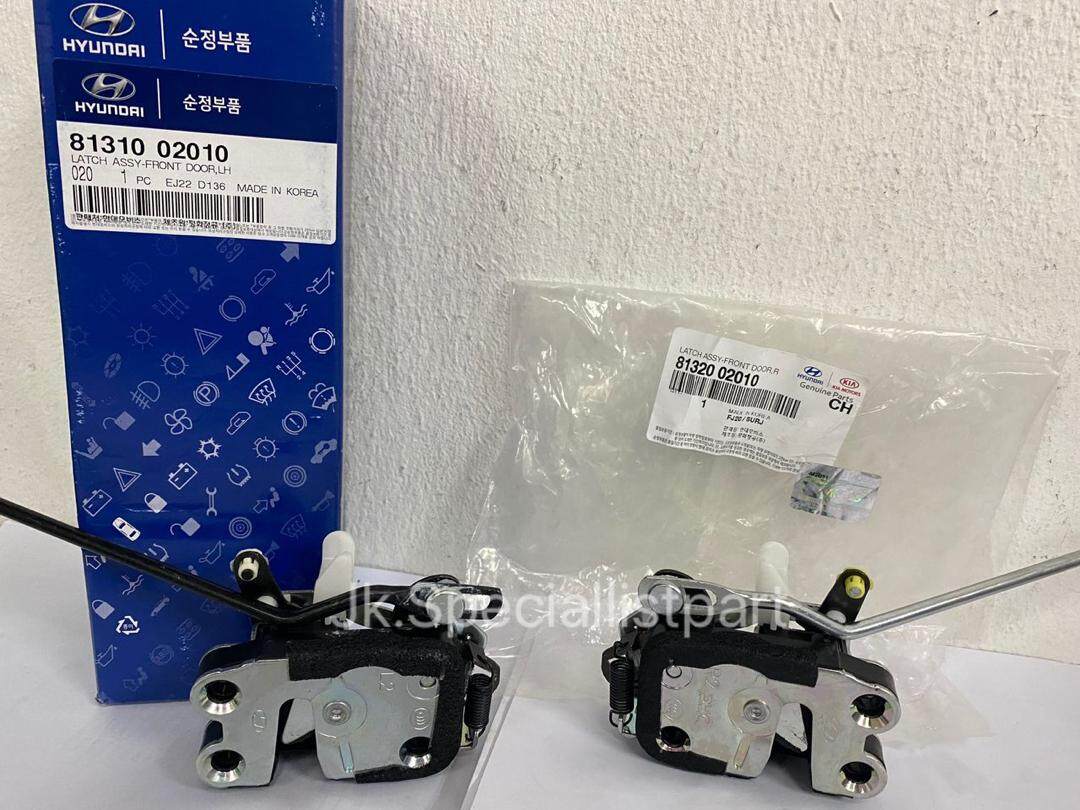 1pc/set PARTS# 81320-A1000 81320A1000 Front right door lock block