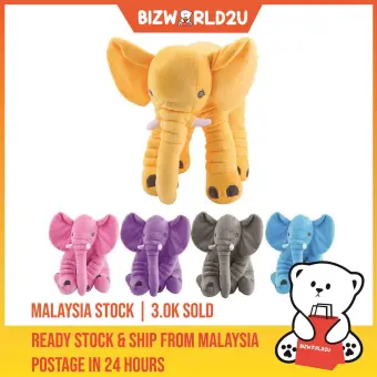 elephant doll online