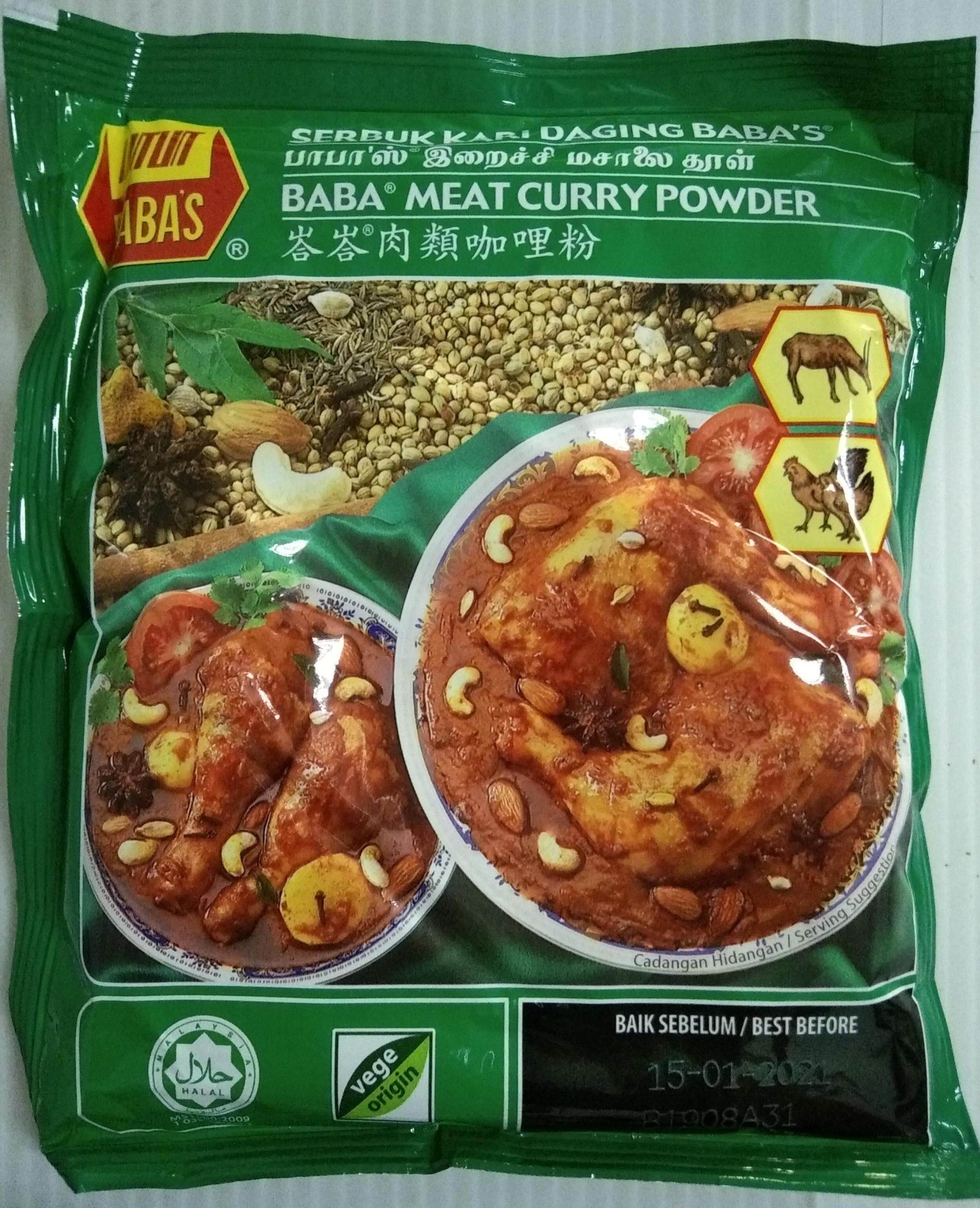 Babas Serbuk Kari Daging 250gm Lazada