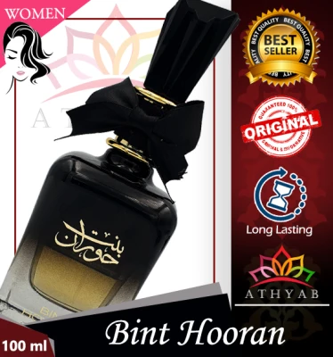 Bint Hooran arabic perfume perfume women