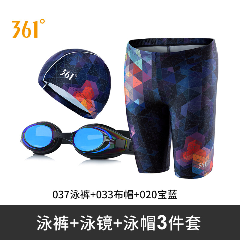 Nơi bán 361 Đồ Bơi 5 Điểm, Bộ Đồ Bơi Nam, Đồ Bơi Góc Phẳng Nhanh Khô Chuyên Nghiệp Chống Bối Rối Mũ Bơi Đồ Bơi
