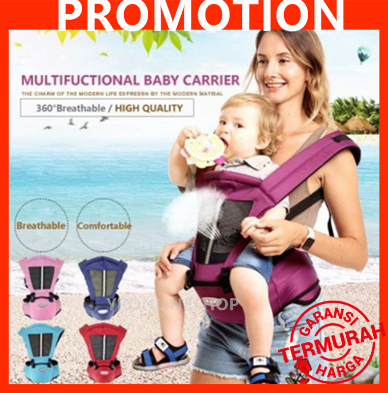 Harga baby outlet carrier