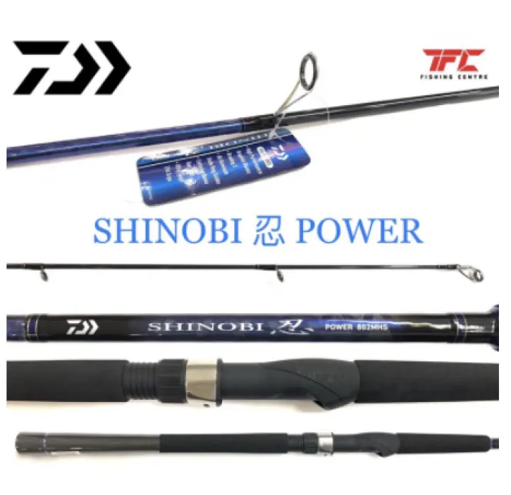 daiwa shinobi rod
