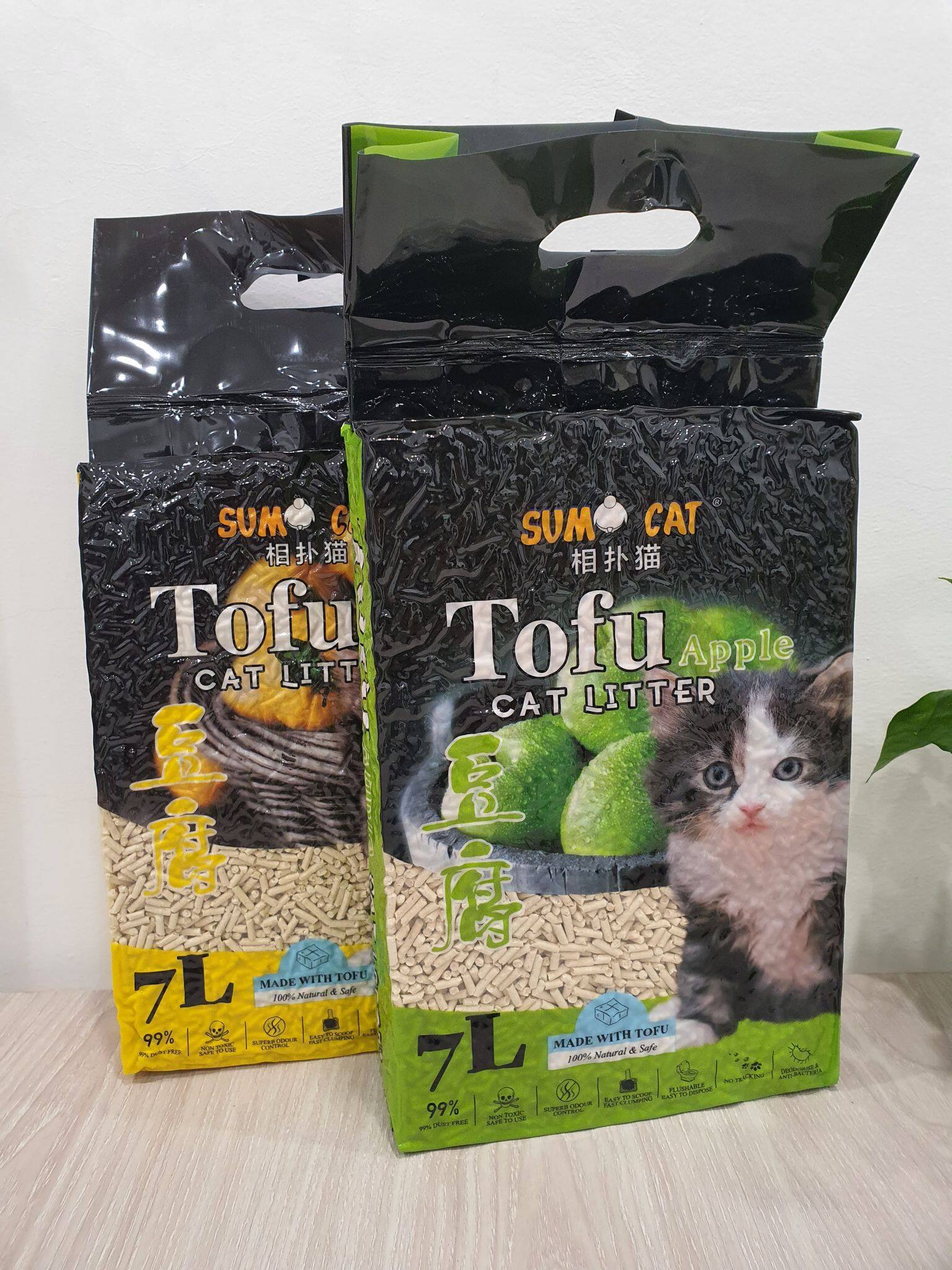 sumo cat litter
