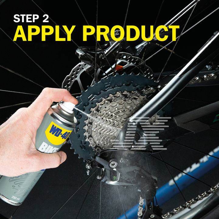 wd40 derailleur