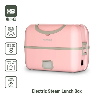Mi XB Electric Lunch Box 2 Layer Mini Rice Cooker Steam Lunch Box [XB-MD666]