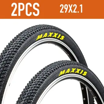 26 2.1 tire