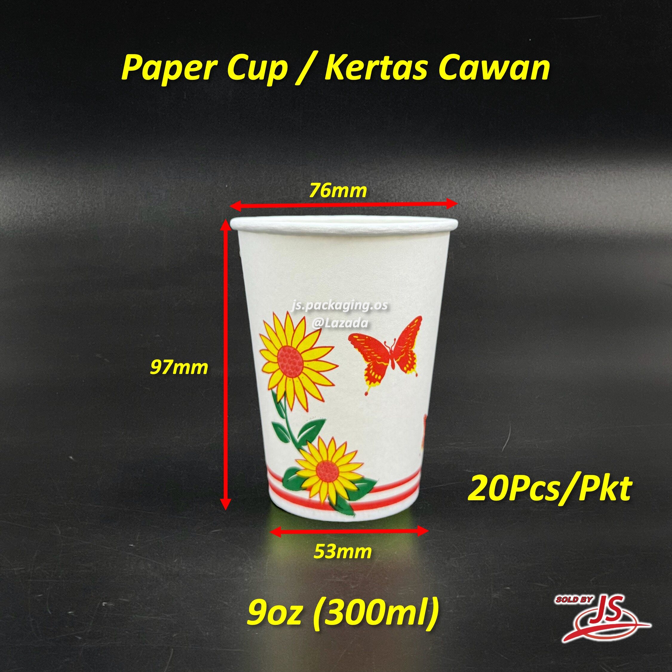 Paper Cup 9 oz, 6 oz & 7 oz. Disposable Paper Drinking Cup / Plain ...