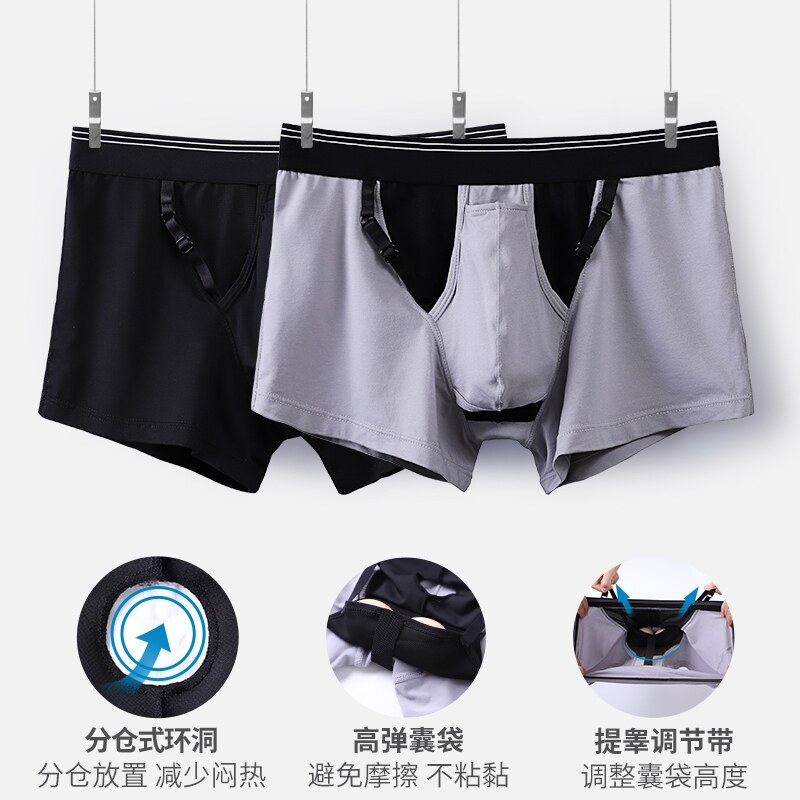 National patent underwear spermatic vein scrotal girdle male boxer