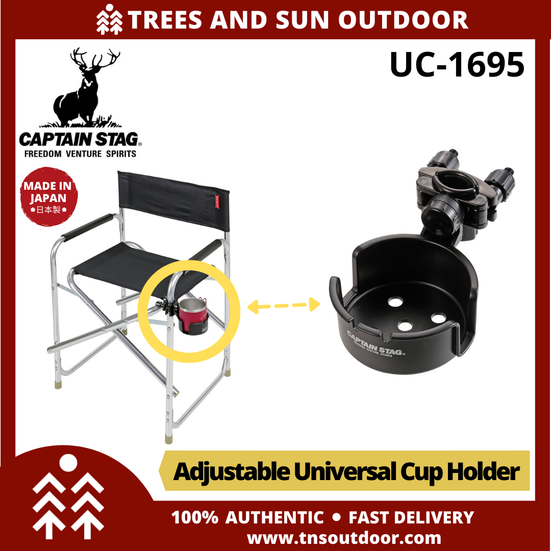 Captain Stag UC1695 Universal Adjustable Cup Holder Table Mount Chair