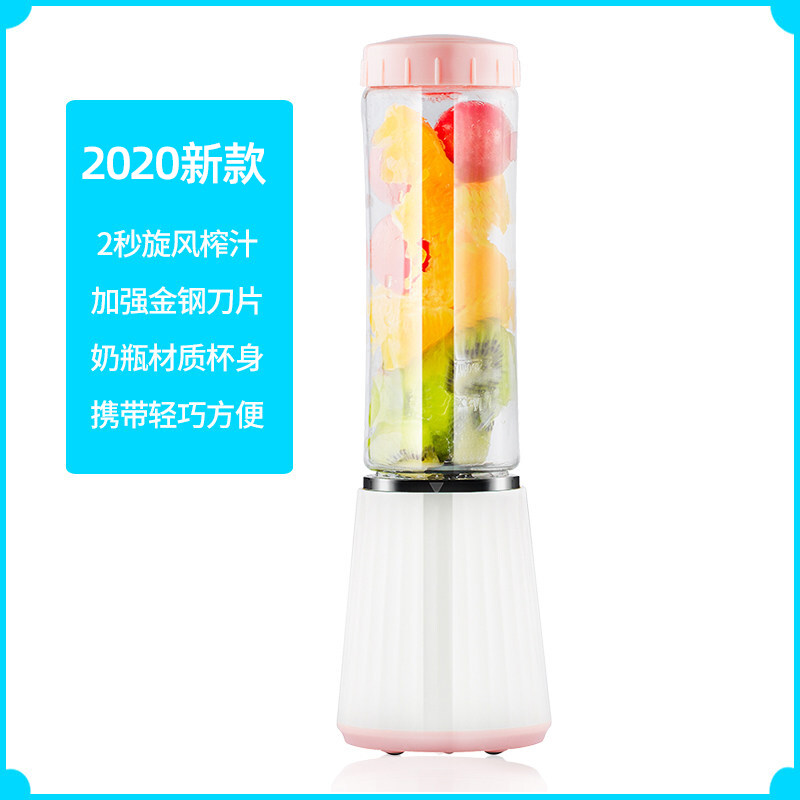 >> BÁO GIÁ MÁY TĂM NƯỚC CÓ TÁC DỤNG GÌ | Shopee Lazada Sendo Tiki mới nhất 72 ☼☑Máy Ép Trái Cây Gia Dụng Cầm Tay, Nhỏ Giữa Máy Làm Nước Ép Chiên Mini Có Thể Sạc Lại Sinh Viên Nước Trái Cây Cup, Tạo Tác