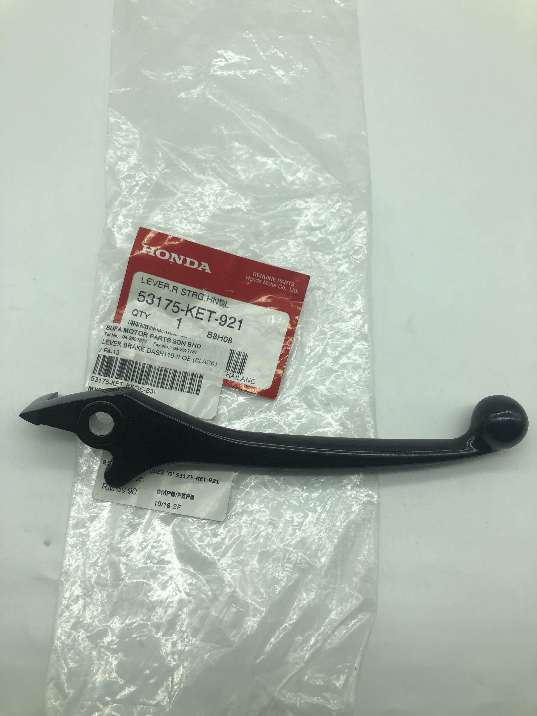 HONDA RS150 BRAKE LEVER ORIGINAL BSH BOON SIEW HONDA BRAKE LEVER