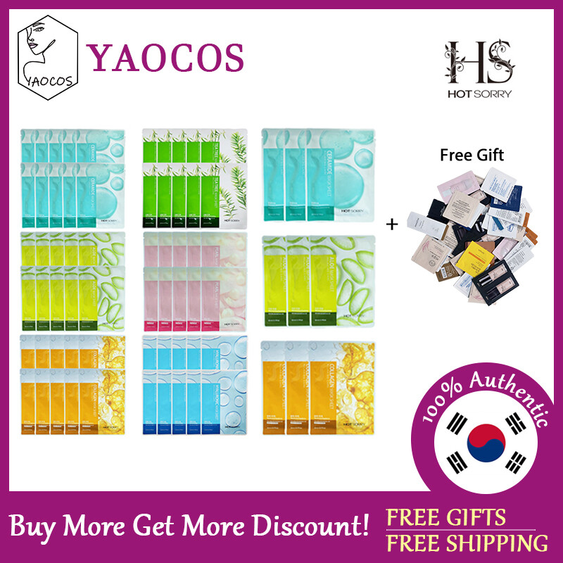 [HOTSORRY] Relaxing Care Facial Mask Sheet 23ml 3ea/10ea