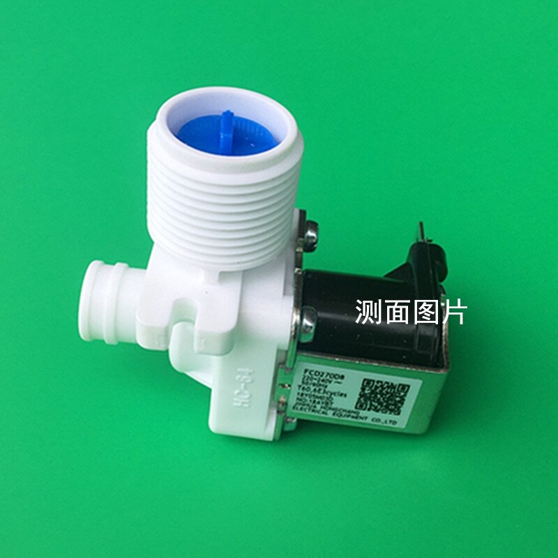 Multibrand automatic pulsator washing machine commercial coinoperated