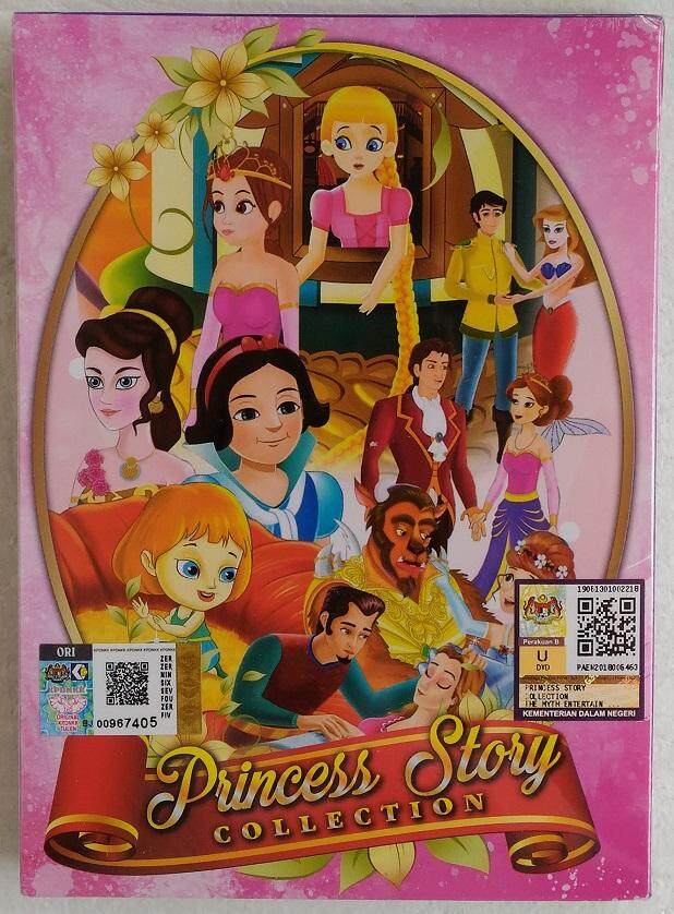 Princess Story Collection DVD Children Series Cartoon Cinderella Snow White  | Lazada