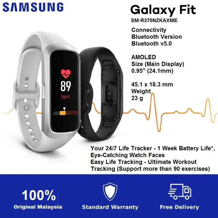 samsung galaxy fit lazada