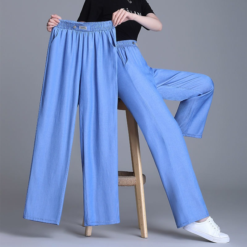 Large Size Tencel Jeans Women New Korean Style Loose Slimming High-waist Casual Straight Wide-leg Pants Female High Quality