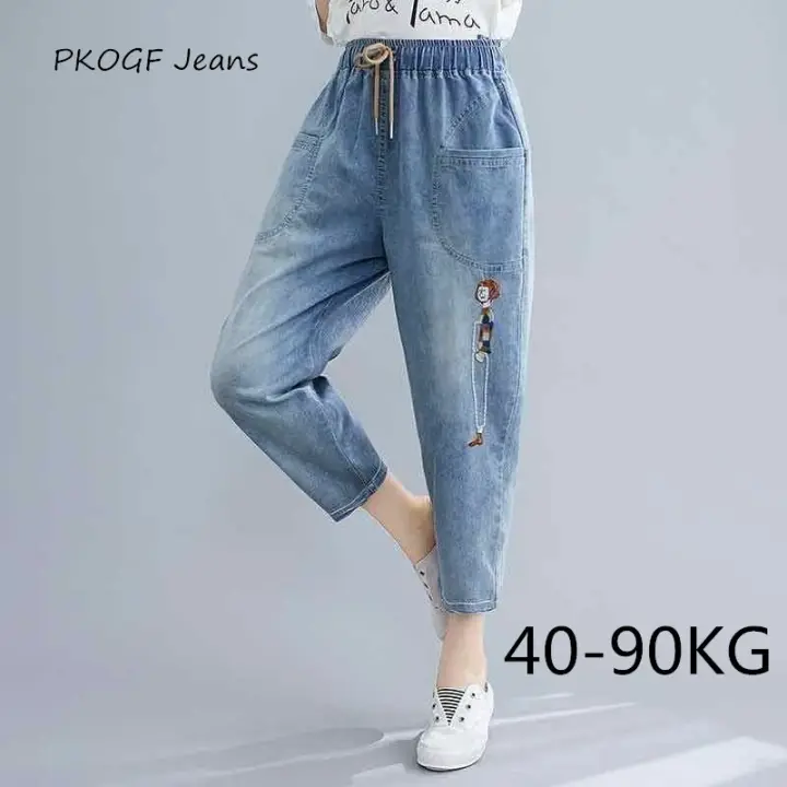 ladies summer jeans