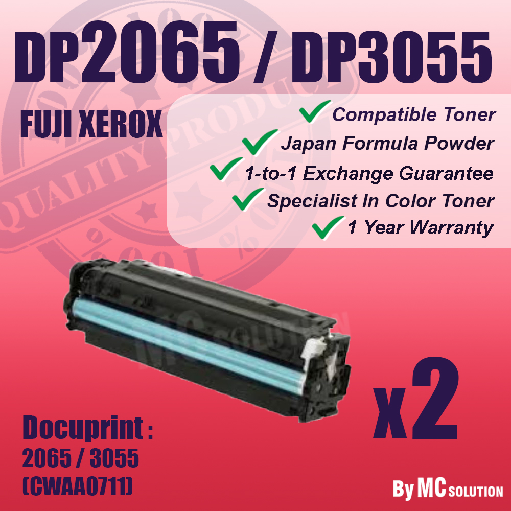 2 Units Fuji Xerox Docuprint 2065 