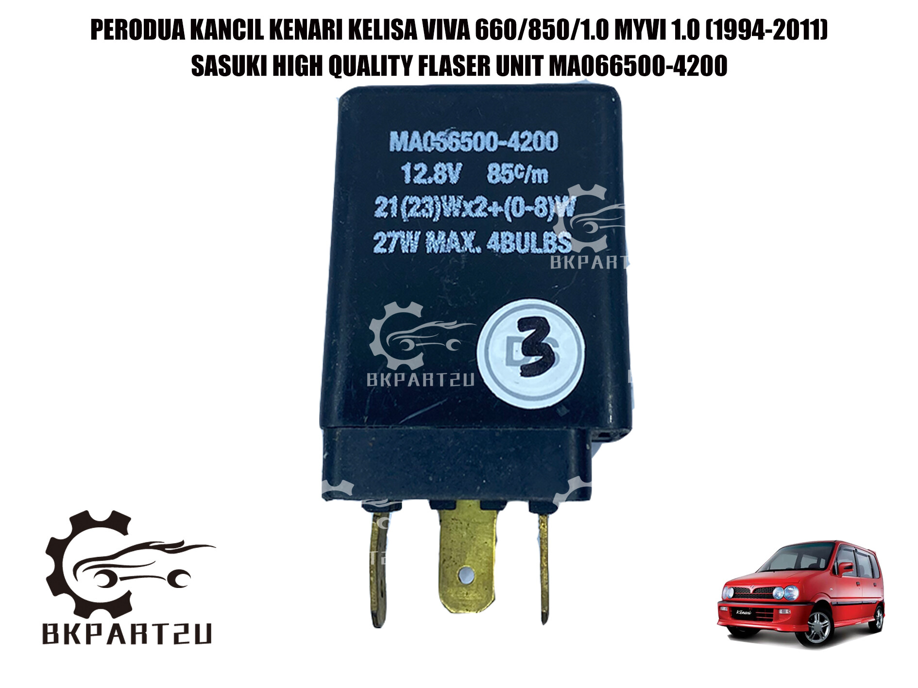 Beli Relay Kancil Pada Harga Terendah Lazada Com My