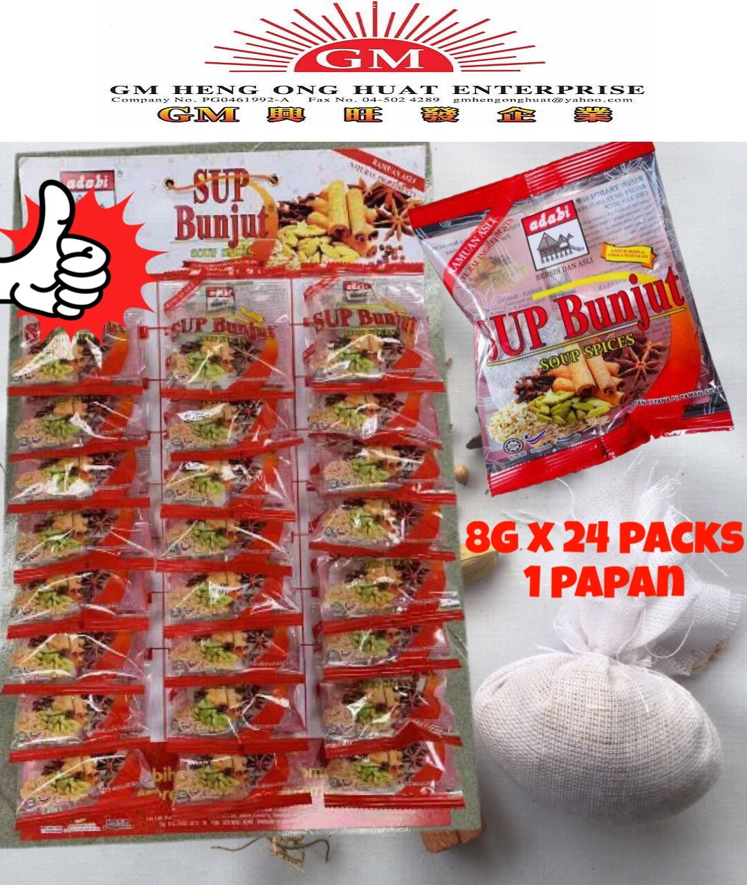 Adabi Sup Bunjut Adabi 8g x 24pcs | Lazada