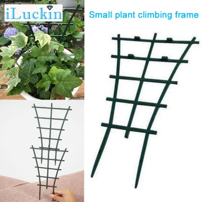 iLuckin 2Pcs Plant Support Rack Garden Plastic Trellis Flower Vines Climbing Stand Frame Rack