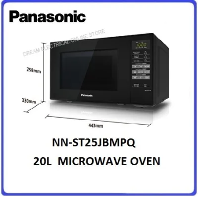 Panasonic Microwave Oven 800W 20L NN-ST25JBMPQ