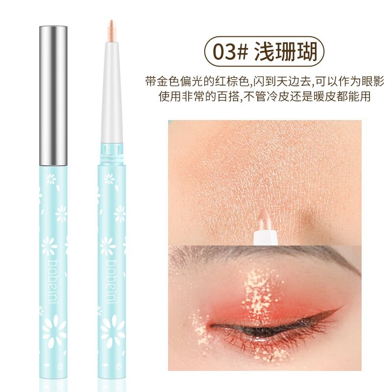 Bobeini Bút Phấn Mắt Màu Sắc Mịn Sáng Bóng Tự Động Nằm Silkworm Bút Duyên Dáng Lâu Dài