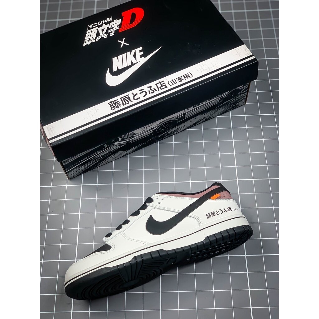 NIKE SB DUNK LOW PRO AE86 “INITIAL D” – GREY BLACK