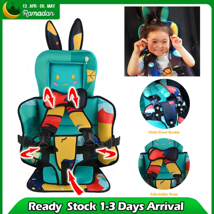 car seat carrier cushion