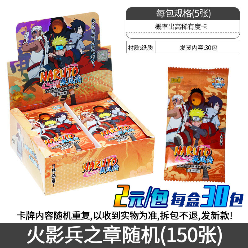 Narutoes Nhân Vật Anime Phiên Bản Thẻ Anh Hùng Bộ Sưu Tập Thẻ Nhân Vật Uzumaki Uchiha Sasuke THẺ Flash Bronzing Barrage Quà Tặng Cho Bé Trai