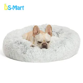 Ds Mart Donut Cat Dog Bed Ultra Soft Washable Pet Cushion Bed
