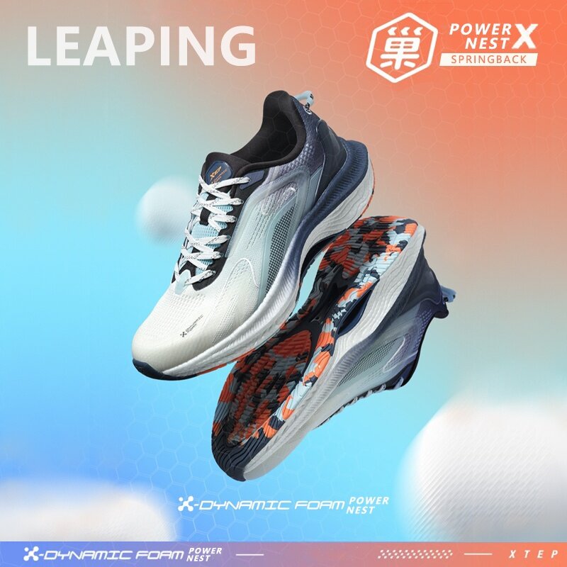 Xtep M [dynamic Foam] Giày chạy bộ nam giày thể thao có đệm thoáng khí thoải mái 878319110001