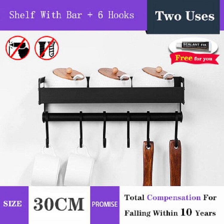 HKStorage Kitchen Spice Rack Wall Mounted Basket Hanging Metal Space Saving Shelf Kitchen Organizer